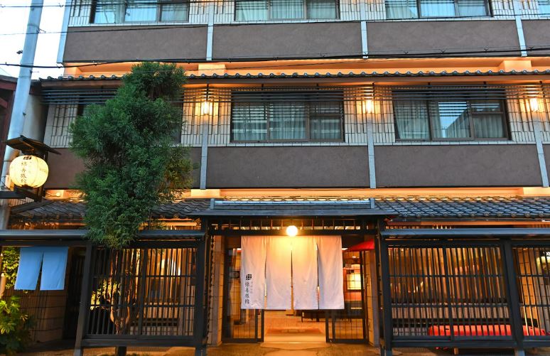 京都伝統旅館