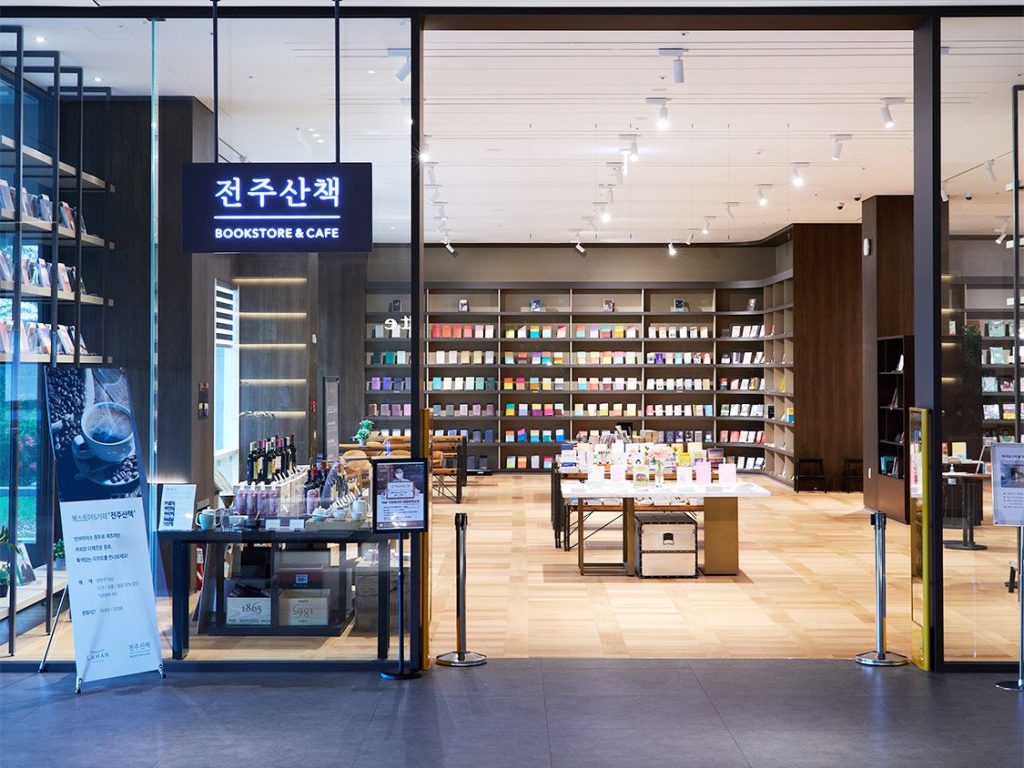 全州韓屋村の宿