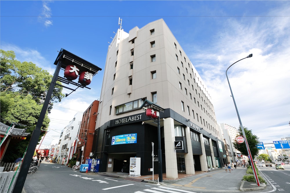 名古屋の大浴場付きホテル