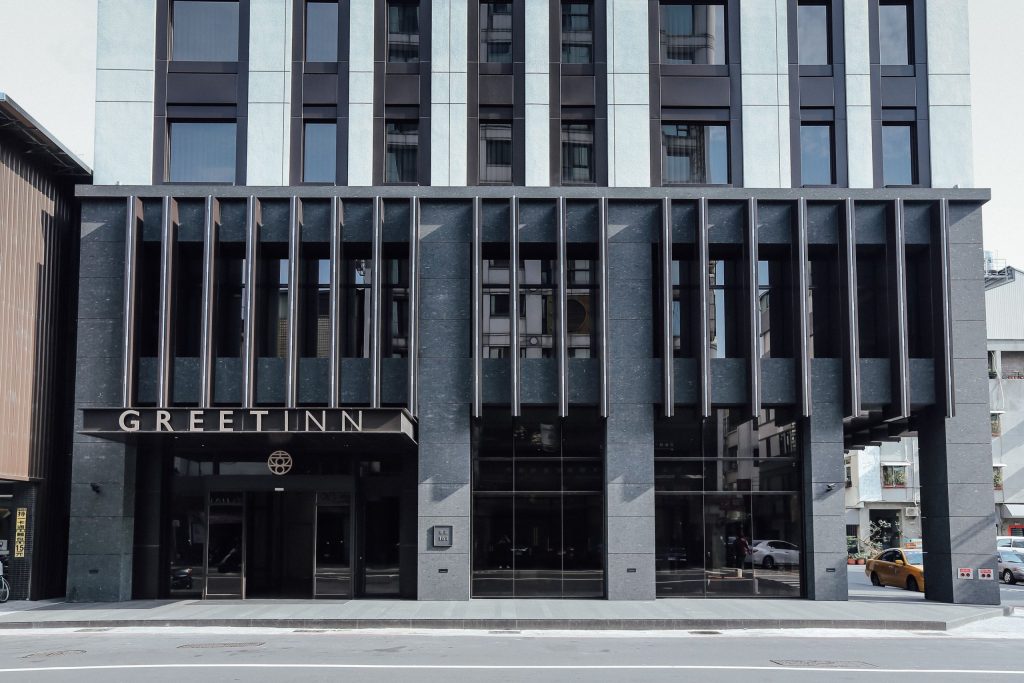 グリートイン(喜迎旅店), 高雄ホテルおすすめ