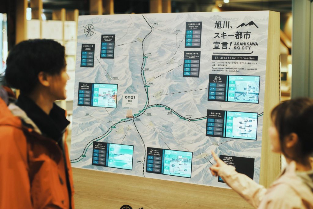 OMO7旭川 by 星野リゾート,旭川おすすめホテル