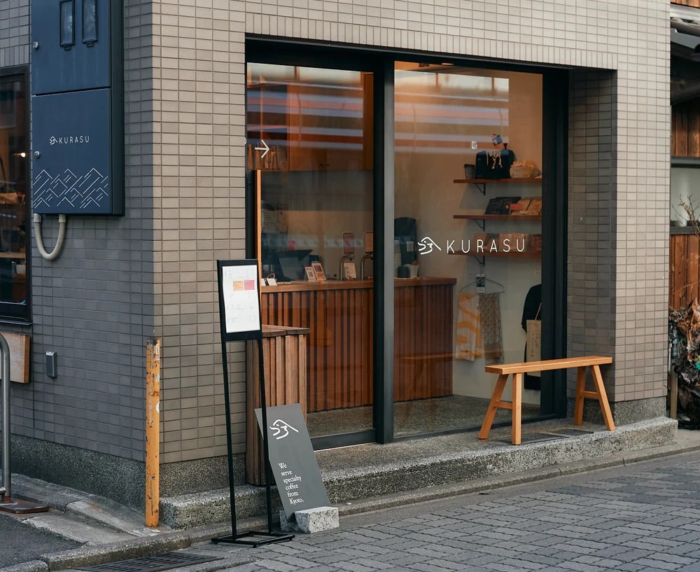 京都駅近おすすめホテル