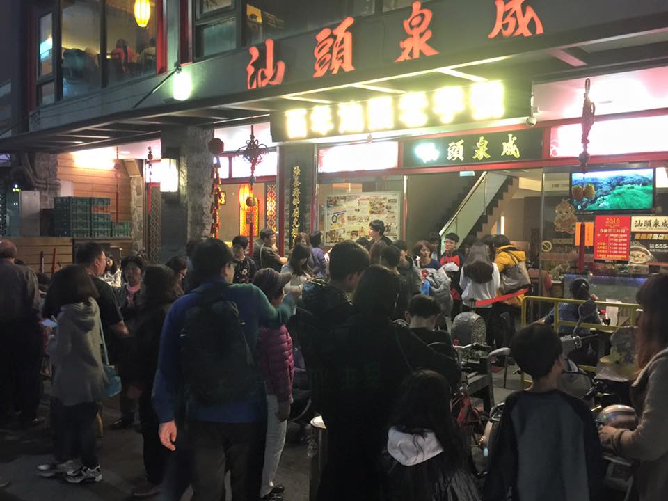 高雄ホテルおすすめ