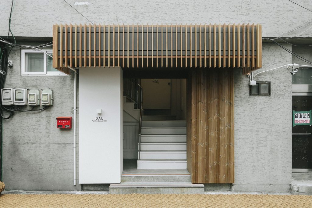 D.A.Lプレミアム カプセル ホテル,ソウルホテルおすすめ