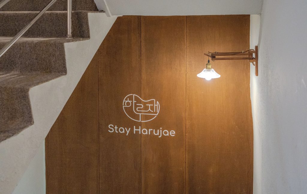 ハルジェ明洞,明洞ホテルおすすめ