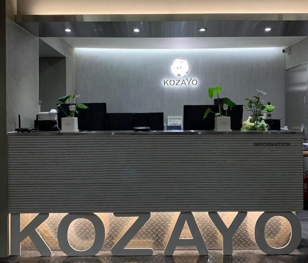 コザヨ ホンデ ホステル,ソウルホテルおすすめ