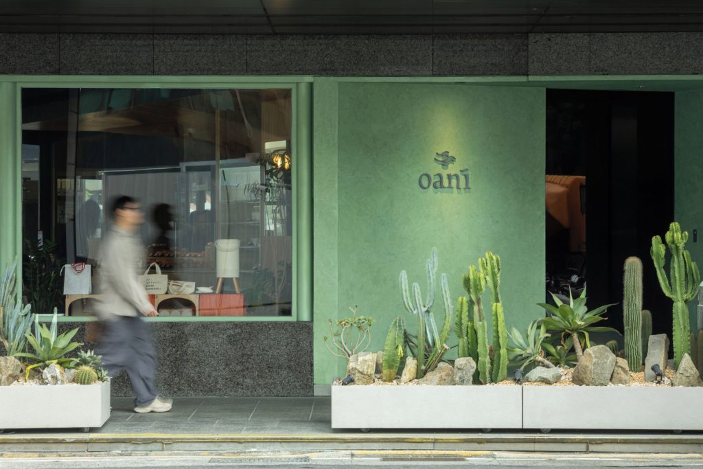 Oani