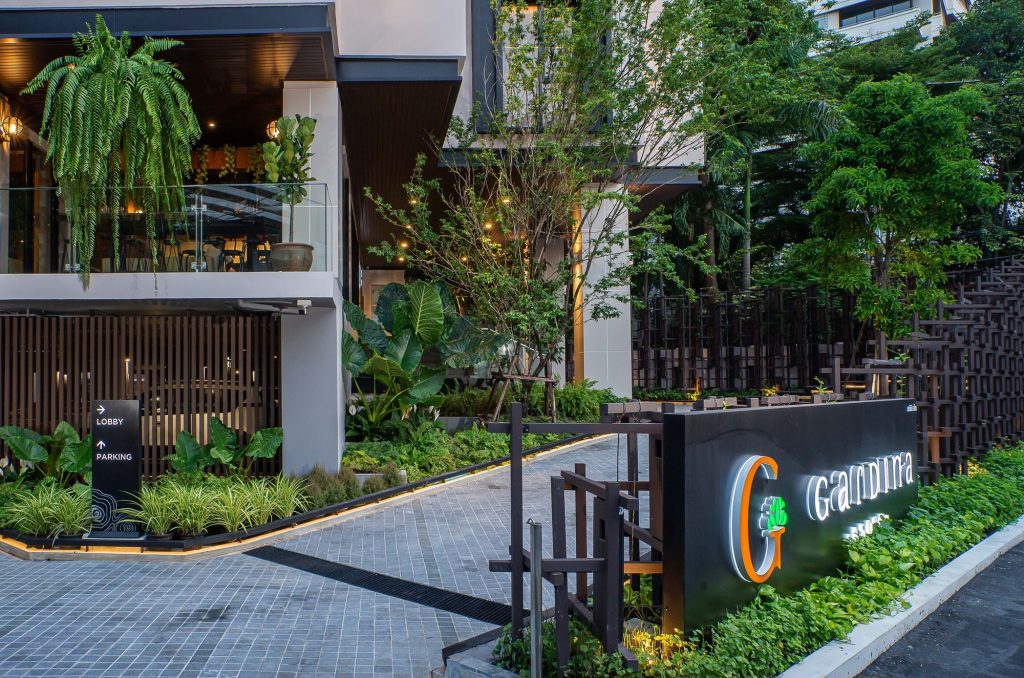 ガルディナ アソーク ホテル & レジデンス