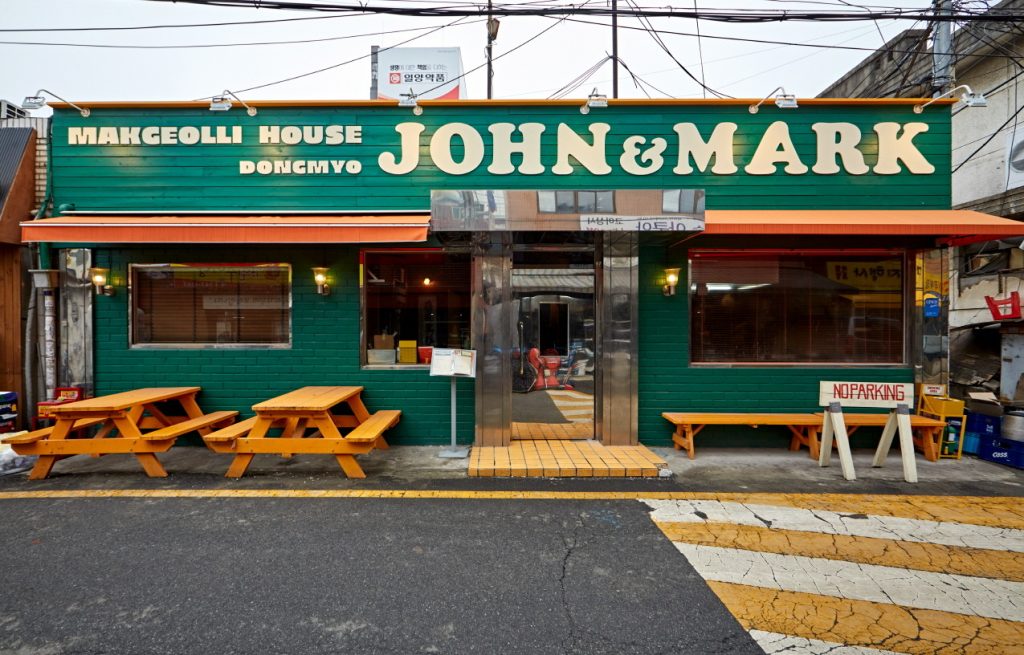 ソウルホテルおすすめ