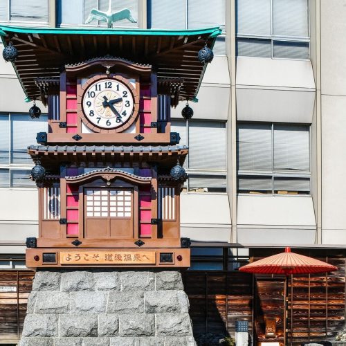 松山旅行2泊3日コース BEST 5ㅣ道後温泉から松山城まで、癒しとローカル情緒あふれる旅プラン