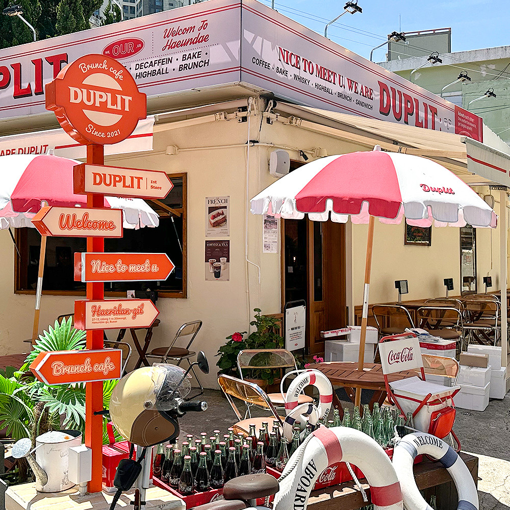 パラティウム海雲台