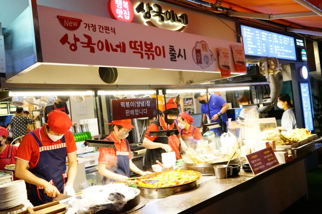 パラティウム海雲台